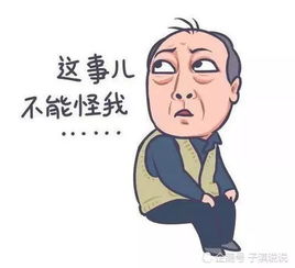 我有三个大佬哥哥（82集）左一_我有三个大佬叔叔小说全文免费阅读