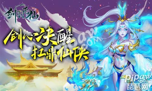 一飞冲天，神眼天医（90集）_一飞冲天免费阅读
