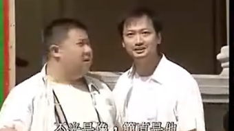 大亨(94集)_大亨94集在线观看