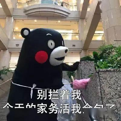 妈，我给您复仇了（82集）_妈你给我吧