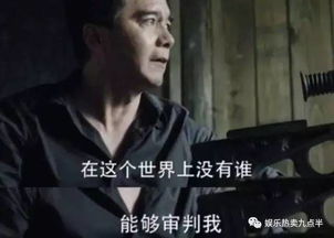从天而降的祁总（97集）王格格 张集骏_歌曲从天而降