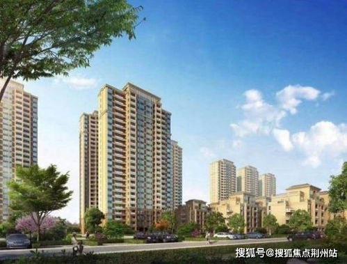御尊（93集）_御尊资本集团最新消息