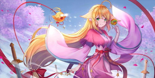 镇妖师之狐妖新娘（80集）_镇妖师之狐妖新娘(80集),1~29