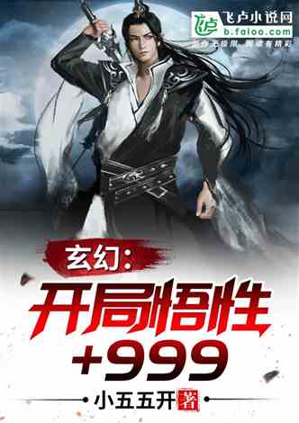 圣子狂龙（95集）_圣子实在是太狂妄了 小说