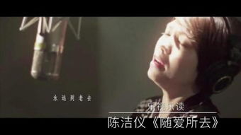 为爱沉沦（99集）_为爱沉思