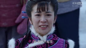 宫墙雪（99集）_宫墙雪99集高潮片段
