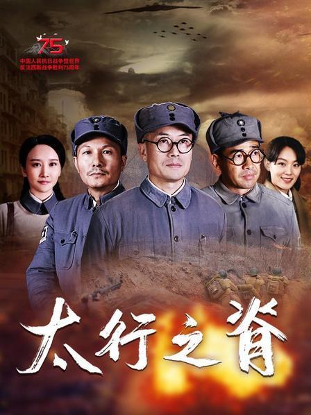 保安老爸傲视群雄（75集）_保安老爸傲视群雄75集