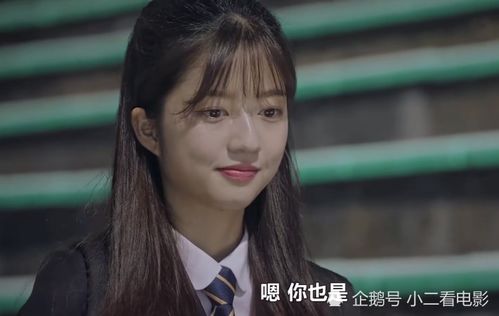裴太太，你跑不掉了（42集）_裴太太怎么那么忙