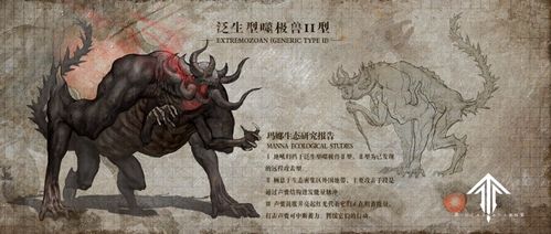 龙腾在天（99集）_龙腾在世