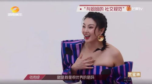 不漏声色的爱_不漏声色啥意思