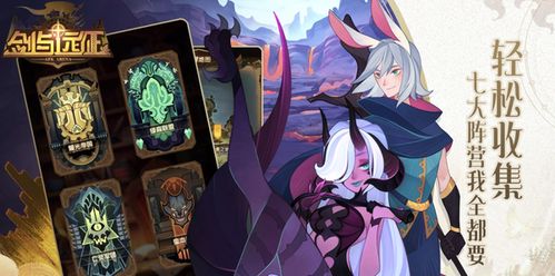 新版：无上神主（100集）_无上神主百度百科