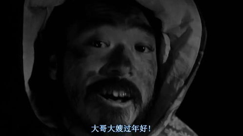 大哥死后，大嫂杀疯了（80集）_大哥死后大嫂杀疯了80集