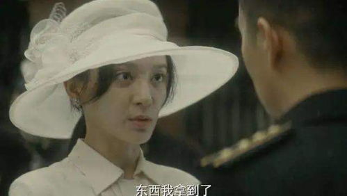 隐秘而伟大的他（83集）_《隐秘而伟大》全剧