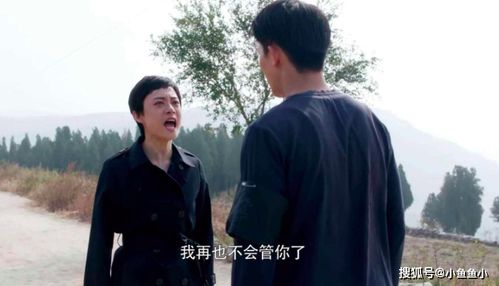 罪妻难逃，厉先生求放过_罪妻难逃,厉先生求放过56
