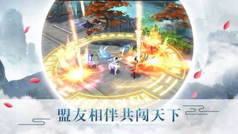 傲世（92集）_傲世xo