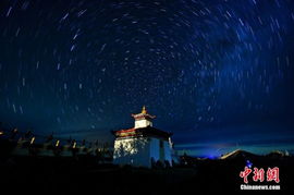璀璨繁星_璀璨繁星不如你短剧免费观看全集