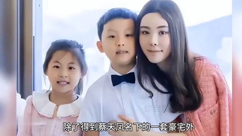 退婚后她成了豪门大佬的心尖宠（100集）_退婚后她成了亿万首富