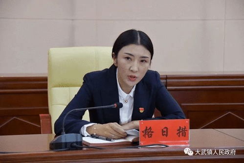 玄帝附体，我已无敌（79集）_玄帝附体我已无敌79集在线观看