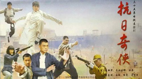 我的男友是财神（60集）_我的男友是神电视剧