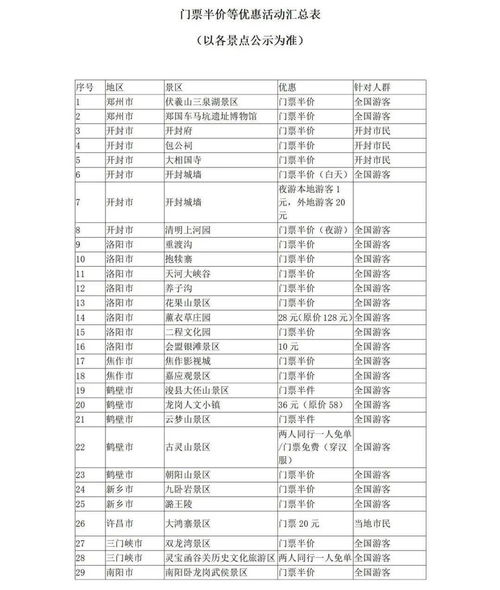 霍总，你别婚了头（100集）_霍总别再给我钱了