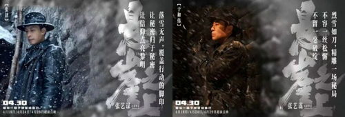 再世为王（101集）_再世为王101集短剧