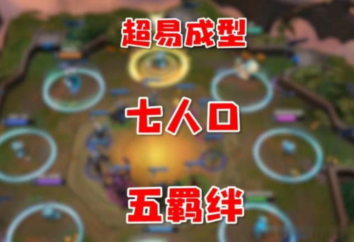 暖阳似火（66集）_暖阳似火66集免费观看