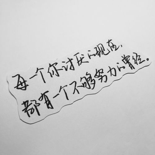 新：此生不负你情深（80集）_新此生不负你情深80集