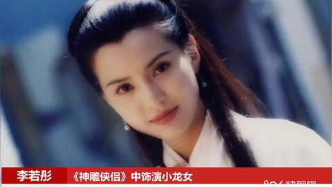 冒牌女神（77集）李子峰 宋楠_冒牌女神电视剧
