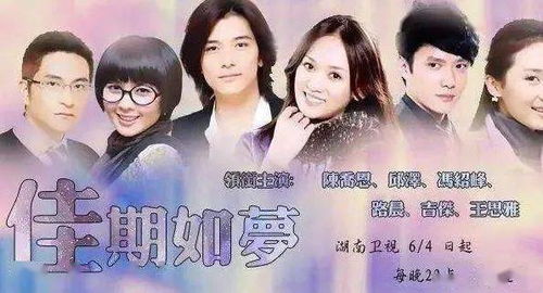 七年后回家吊打全村（80集)_七年后归来小说免费阅读