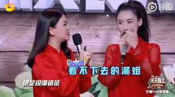 顾总当戏精我是专业的（97集）秦天爱_顾总是什么电视剧人物