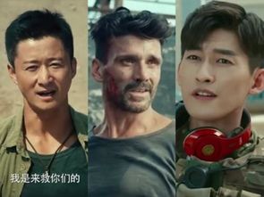 我的龙主身份被女儿曝光了（92集）_我的龙主身份被女儿曝光了92集在线观看