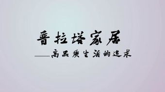 相思不似相识(101集）_相思不似相识101集免费观看