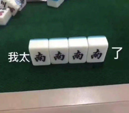 .帝骄（81集）_帝骄81集到100集