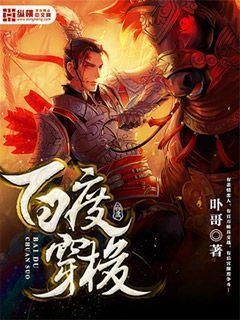 新：至尊神龙（100集）_至尊神龙!