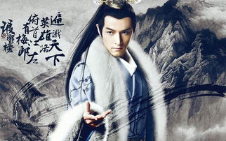 世子妃她每天都想和离（98集）_世子妃每天都在努力磕糖
