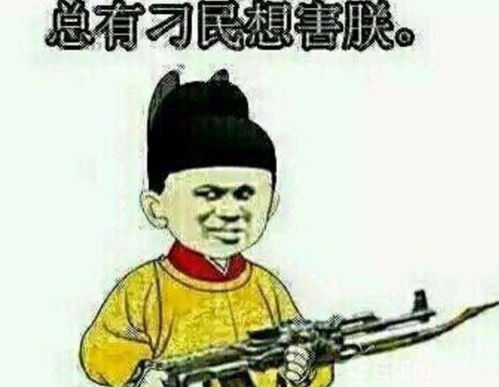 不装了我大小姐（82集）_不装了我就是大佬小说免费下载