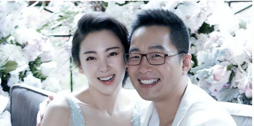 千亿前妻不好惹（80集）_千亿前妻不好惹80集免费观看