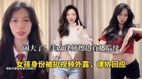 我和美女总裁的双向奔赴（长篇完整版）擦边剧_我和美女总裁的荒岛余生免费阅读