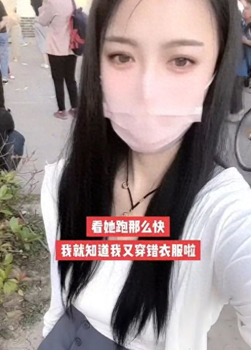 双宝联盟：妈咪火辣辣（80集）卢C鹿鹿_双宝妈咪儿