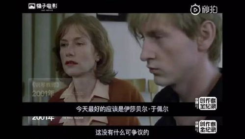 为她心慌意乱（76集）_为她心慌意乱76集免费观看