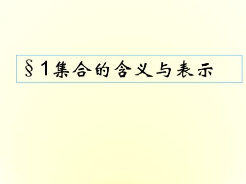 爱意无声（74集）_爱意无声什么意思