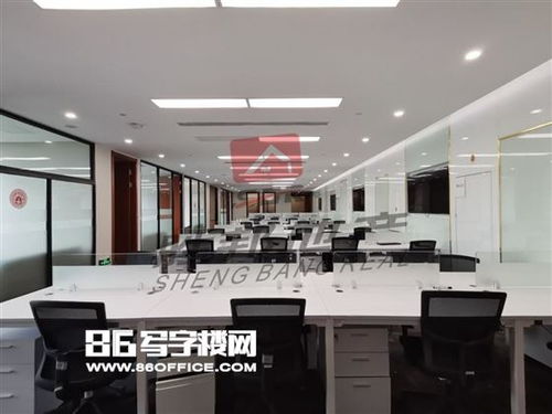 沈总别装了，你夫人也是大佬（86集）_沈总你夫人马甲又掉了