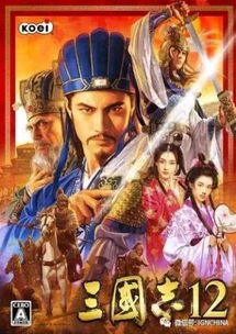 功夫无双（65集）_功夫无双下载