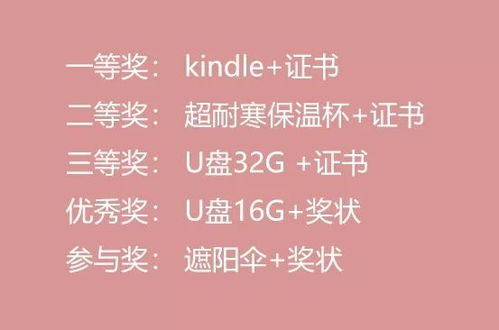 你是我的心心念念（77集）_你是我的心心念念什么意思
