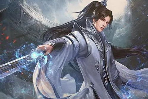 九玄神尊（87集）杨景景_九玄神尊 小说