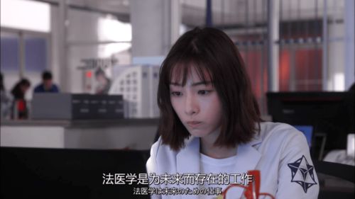 爱你不逢时（91集）翟一莹