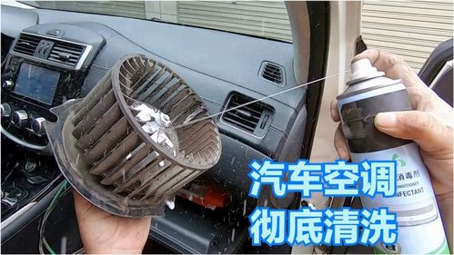 汽车空调线多少瓦合适啊