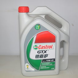 汽车涂装润滑油总量多少
