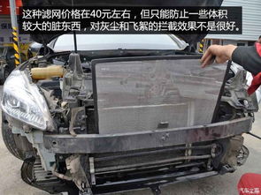 汽车水箱里面清洗多少钱