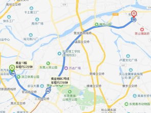 房县到东莞汽车多少钱